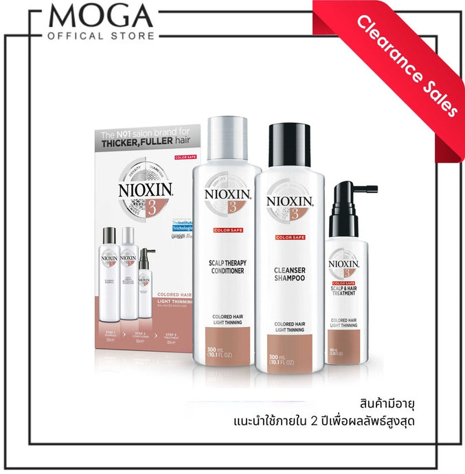 SALE 30% Nioxin Loyalty Kit System 3 300+300+100ml