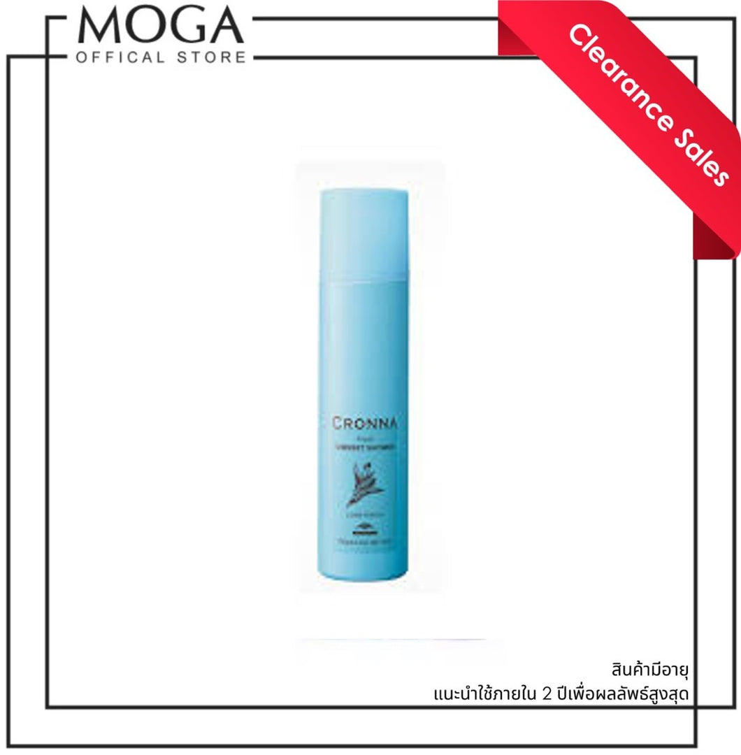 SALE 30% Milbon Cronna Ice Fresh Sherbet Shower 150G