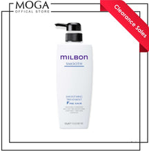 Milbon Smoothing Hair Treatment Fine Hair 500ml