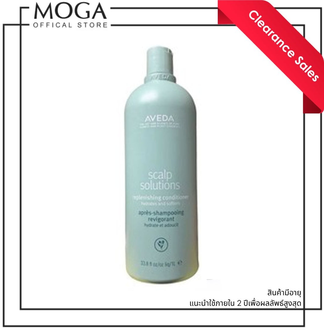 SALE 30% Aveda Scalp Solution Replenishing Con 1000Ml