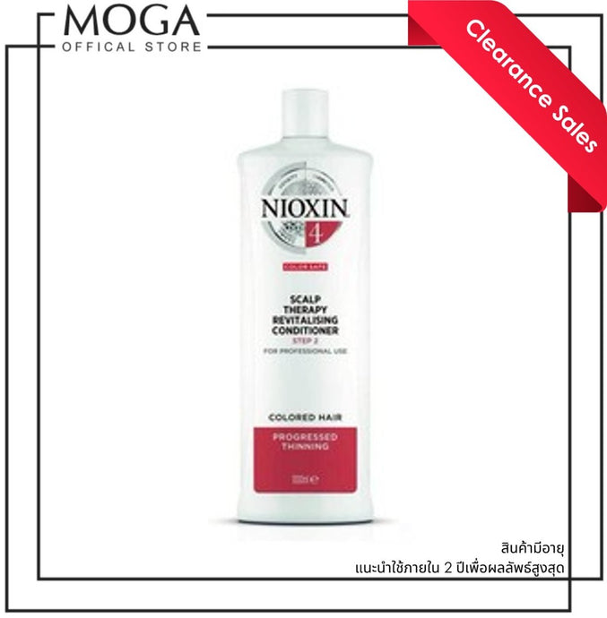 SALE10% Nioxin Scalp Therapy Conditioner System 4 1000ml