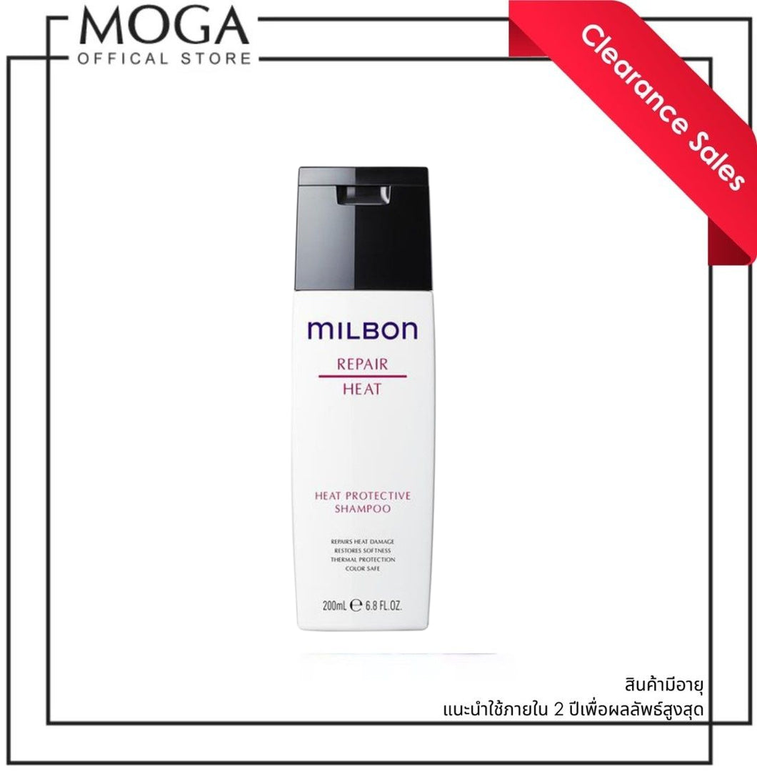 Sale30% Milbon Heat Protective Shampoo 200Ml