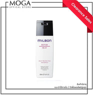 Sale30% Milbon Heat Protective Shampoo 200Ml