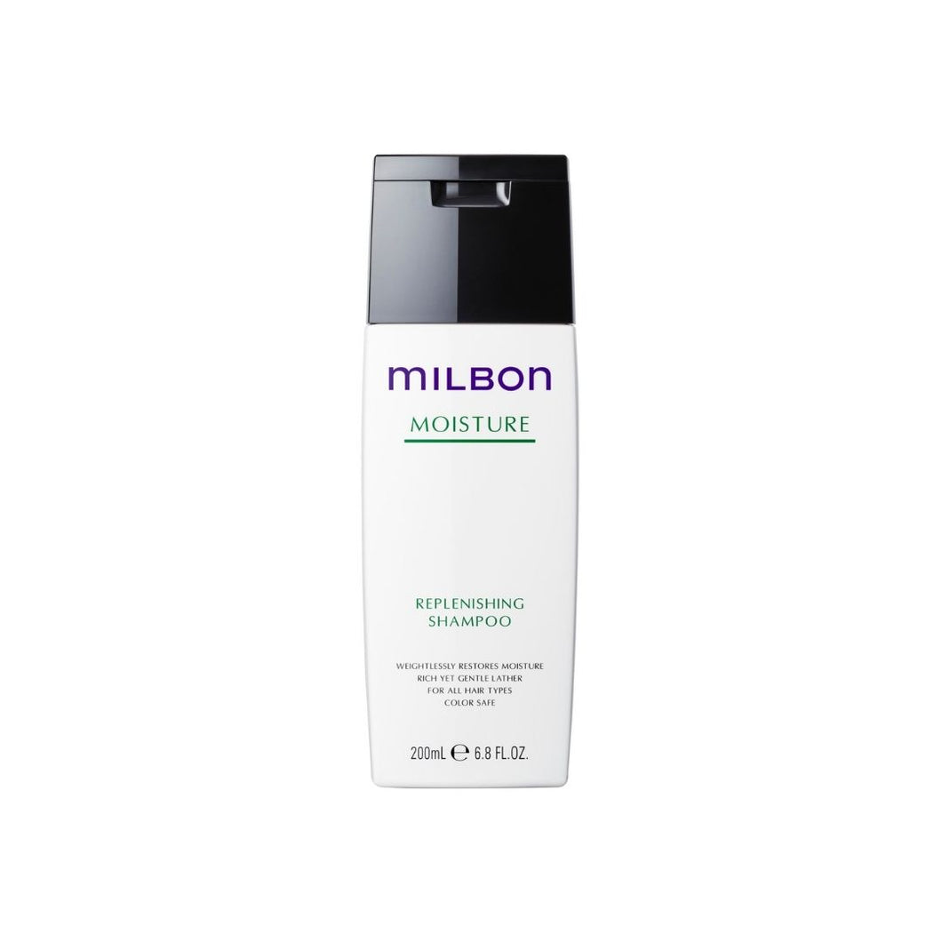 Milbon Moisture Replenishing Shampoo 200ml